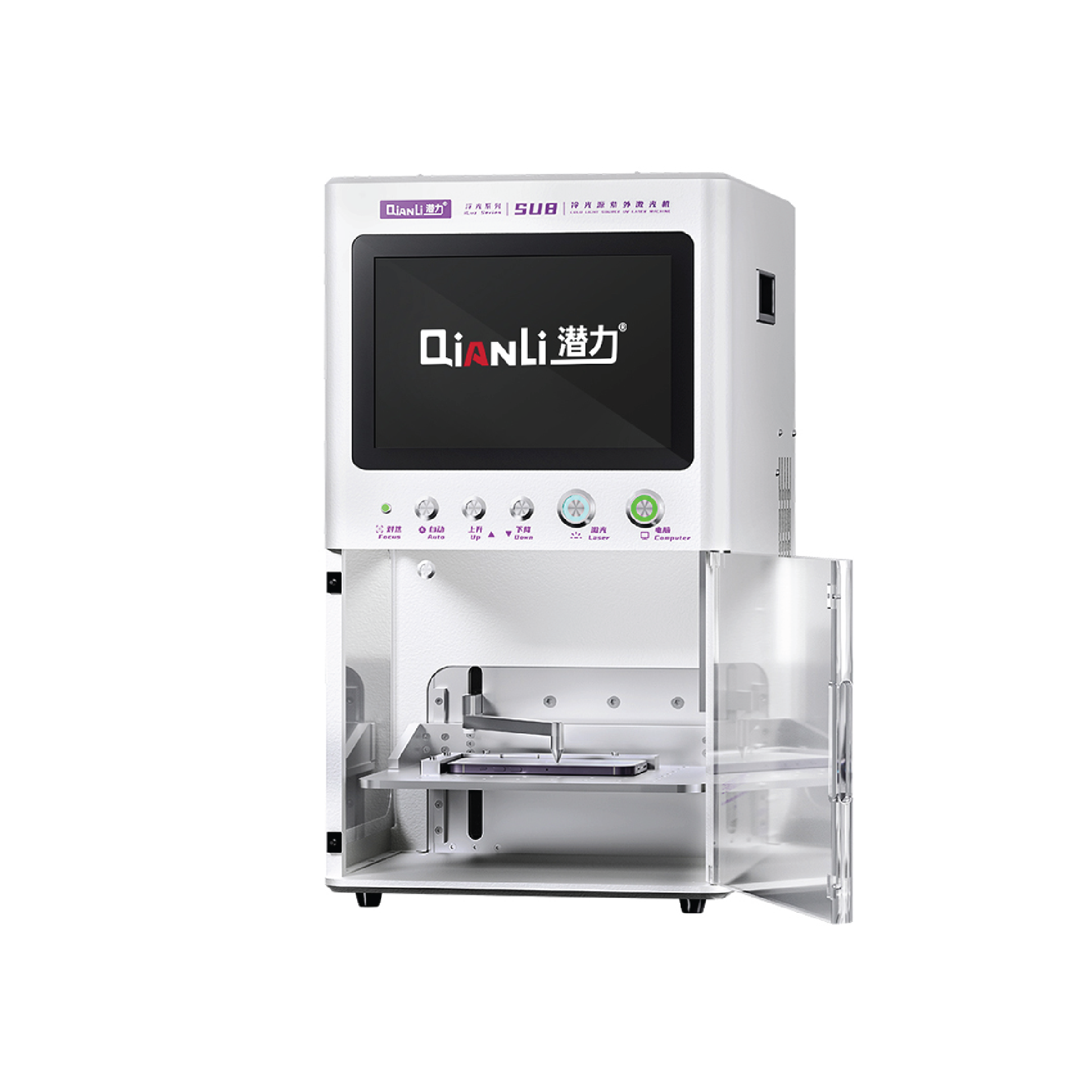 QianLi iLuz Series·SU8 Cold light Source UV Laser Machine 